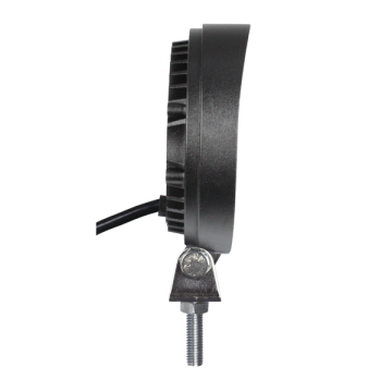 Round Worklight - 2500L